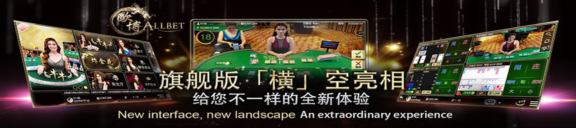 欧博abg官网入口_www.abg6666.net