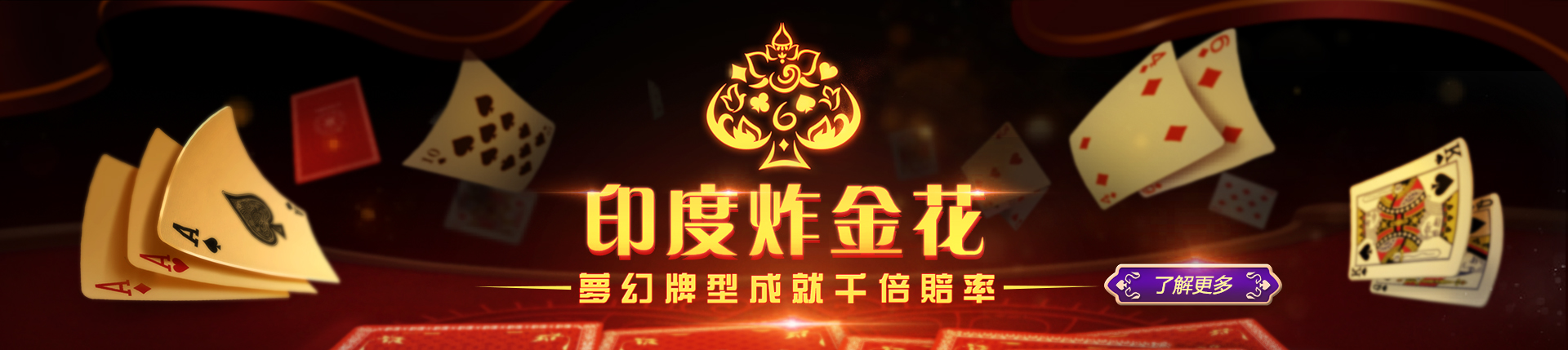 欧博abg官网入口_www.abg6666.net