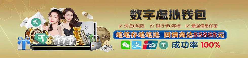 欧博abg官网入口_www.abg6666.net
