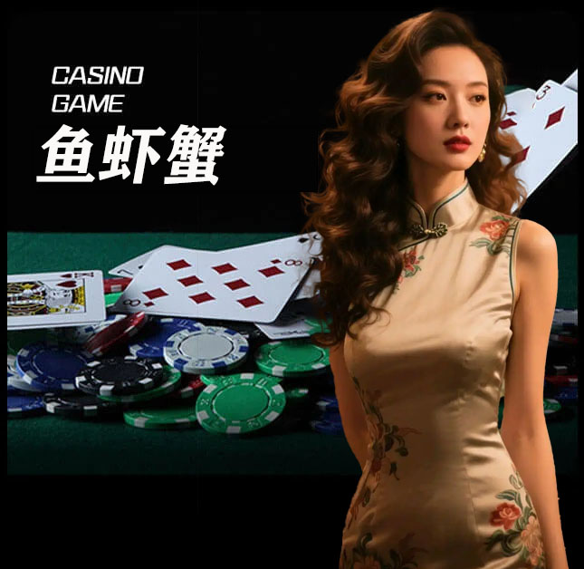 欧博abg官网入口_www.abg6666.net
