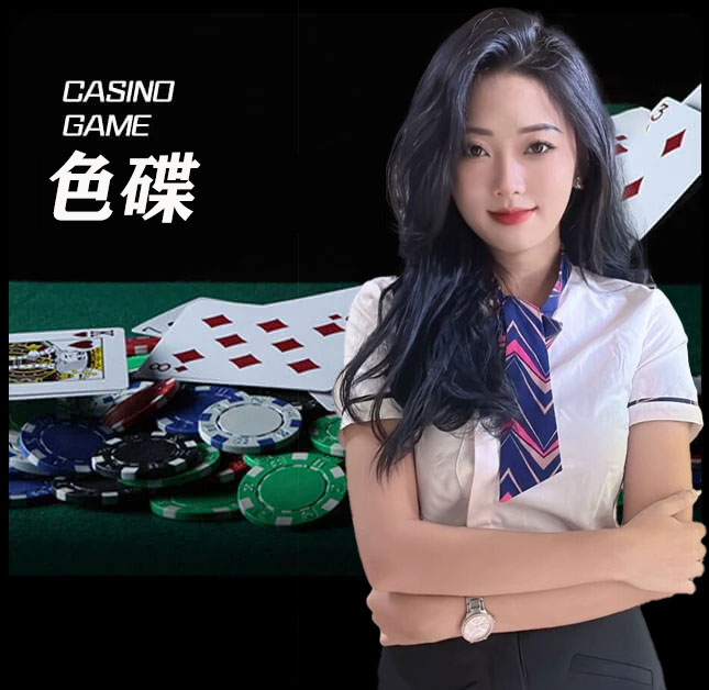 欧博abg官网入口_www.abg6666.net